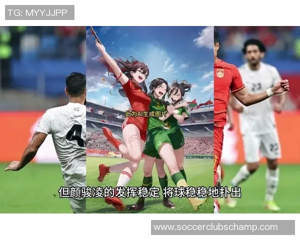 2017323中国男足迎战韩国队全力争胜展现团队精神与实力