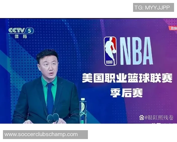 NBA快船对阵掘金精彩对决直播观看指南与赛前分析