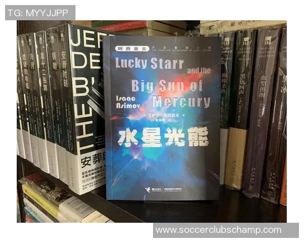 伊萨克的传奇旅程：探索他在历史与文化中的深远影响