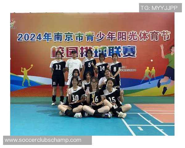 南京排球队的耐力训练与比赛表现分析探讨