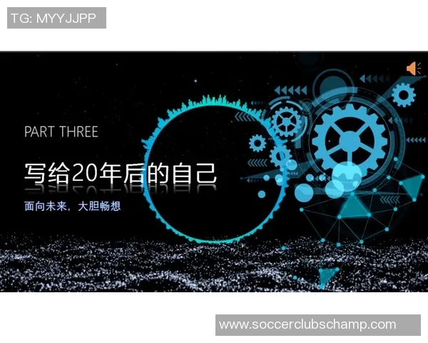 原帅的崛起与挑战：从新星到领军人物的奋斗历程与未来展望